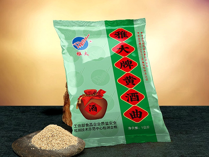 黄酒曲 黄酒曲