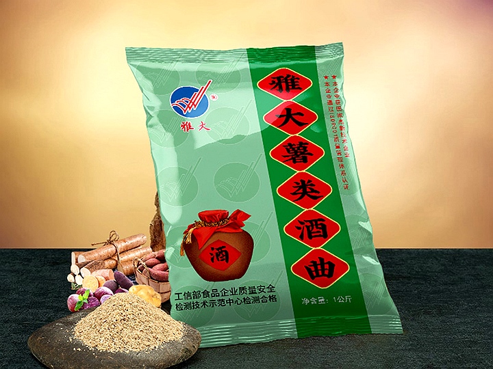薯类酒曲 薯类酒曲