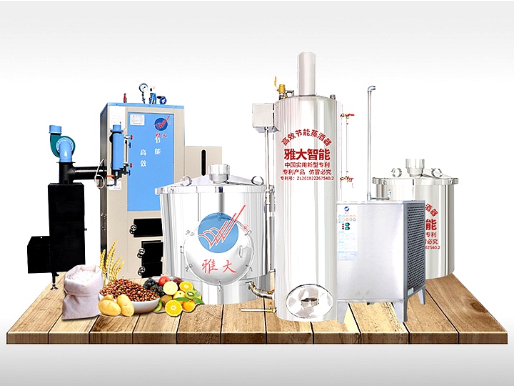 大型酒厂酿酒设备 大型酒厂酿酒设备