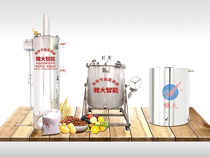 自动排糟酿酒设备 自动排糟酿酒设备