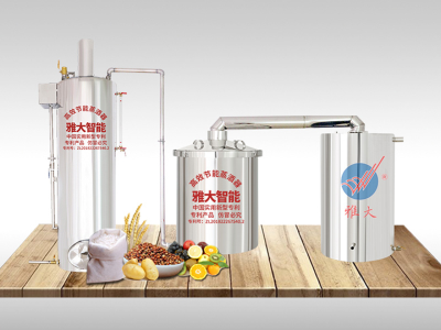 多功能酿酒设备